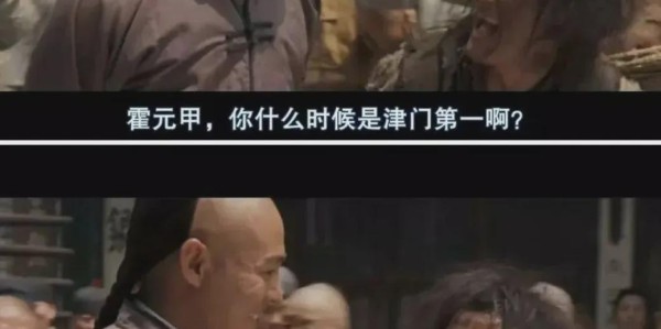 半岛体育APP-3亿！整整3亿美元！文班亚马牛掰！正式打成联盟新门面