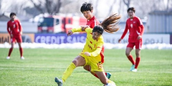 【U20女足亚洲杯】霍悦欣超远吊射 中国1比1朝鲜