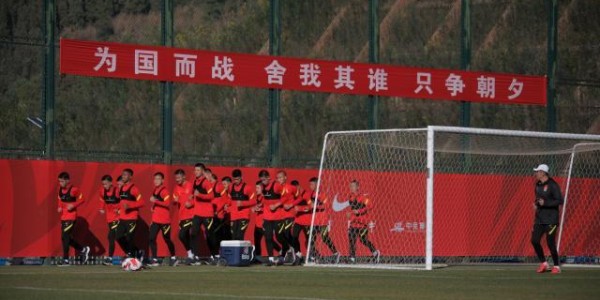 半岛体育网址-U17国少新年首期集训 主帅杨晨苦寻后防铁闸